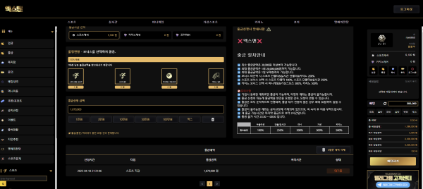 552309c072c243e23f90cbe04949106a_1745134362_6194.png 552309c072c243e23f90cbe04949106a_1745134362_6194.png