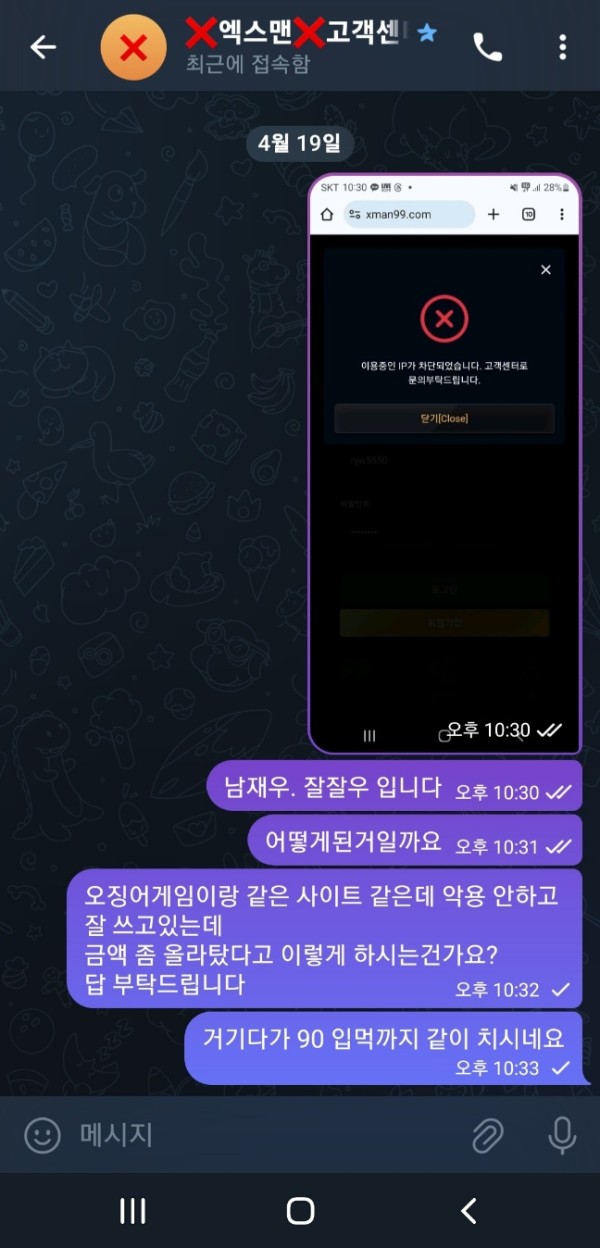 552309c072c243e23f90cbe04949106a_1745134363_3405.jpg 552309c072c243e23f90cbe04949106a_1745134363_3405.jpg