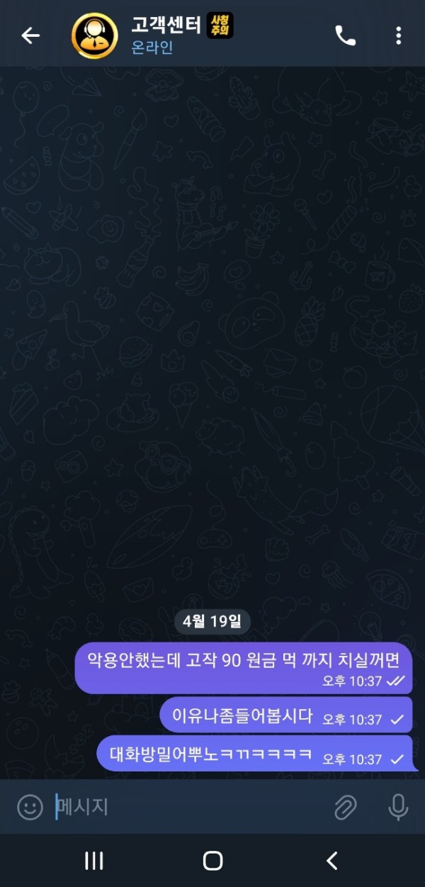 552309c072c243e23f90cbe04949106a_1745134364_7815.jpg 552309c072c243e23f90cbe04949106a_1745134364_7815.jpg