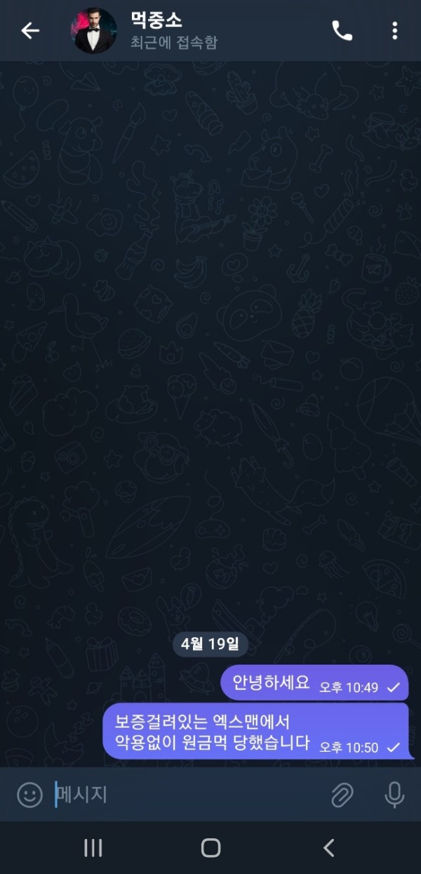 552309c072c243e23f90cbe04949106a_1745134365_3138.jpg 552309c072c243e23f90cbe04949106a_1745134365_3138.jpg