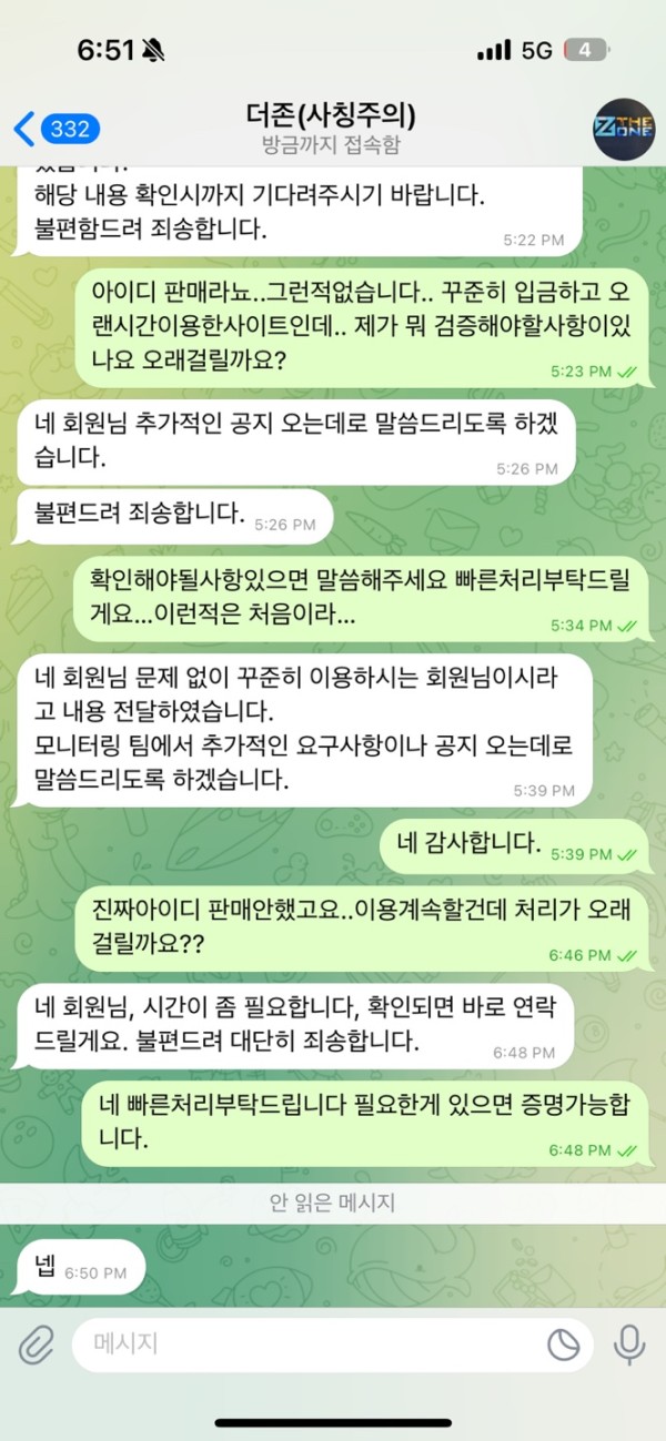 8ff7b7643d45e304b86edeb8cb46acef_1744099551_1845.jpg 8ff7b7643d45e304b86edeb8cb46acef_1744099551_1845.jpg