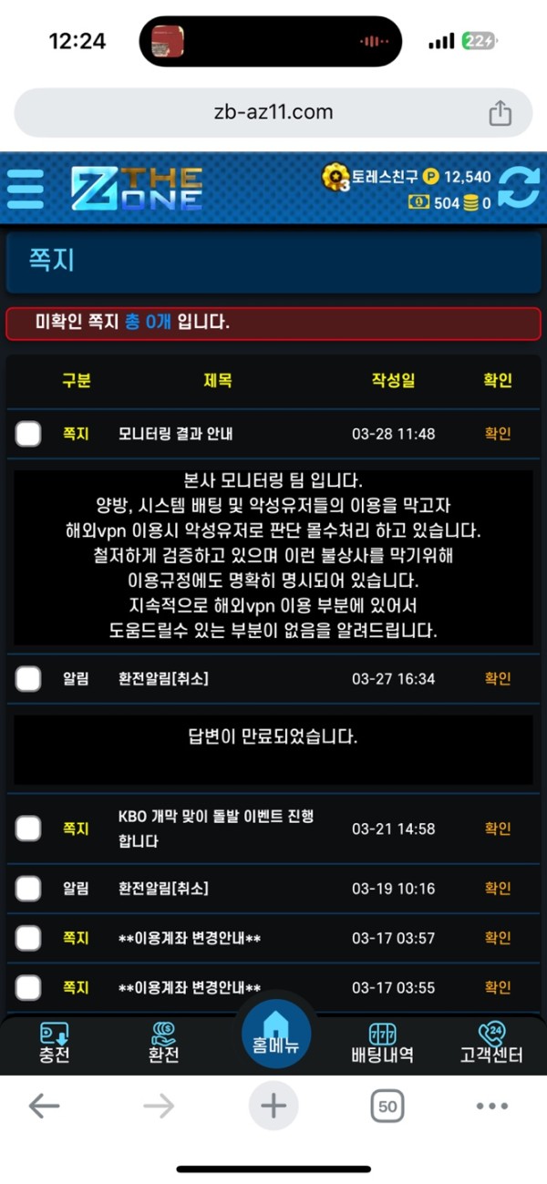 8ff7b7643d45e304b86edeb8cb46acef_1744099551_752.jpg 8ff7b7643d45e304b86edeb8cb46acef_1744099551_752.jpg