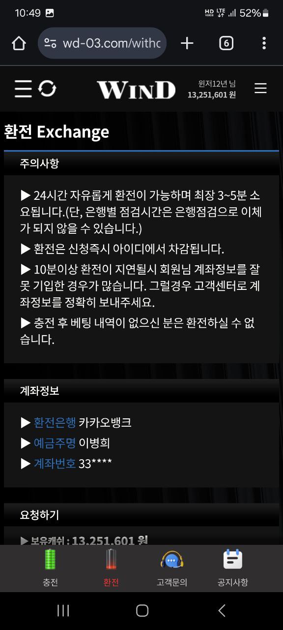 8ff7b7643d45e304b86edeb8cb46acef_1744100276_3144.jpg 8ff7b7643d45e304b86edeb8cb46acef_1744100276_3144.jpg