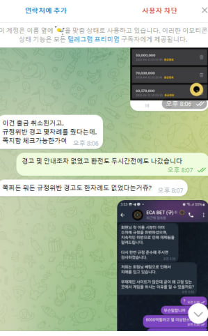 9cf7a108106685060e153fc40041056e_1744609513_1907.jpg 9cf7a108106685060e153fc40041056e_1744609513_1907.jpg