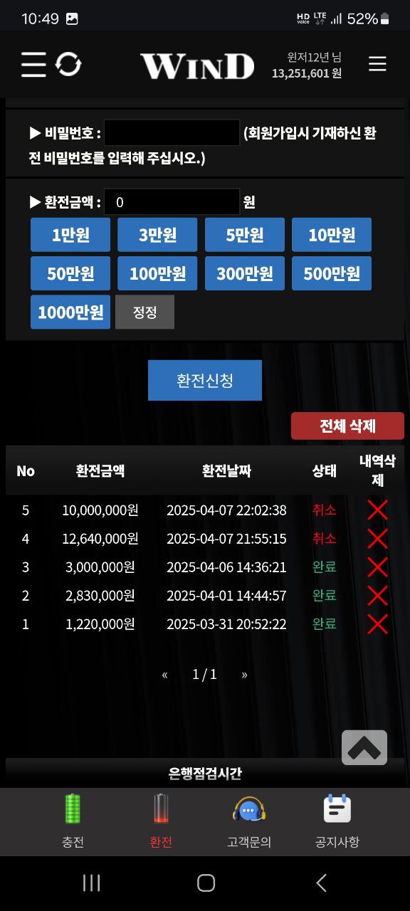 9e12b3b617c5921eecf3fb0730448760_1744100277_1277.jpg 9e12b3b617c5921eecf3fb0730448760_1744100277_1277.jpg