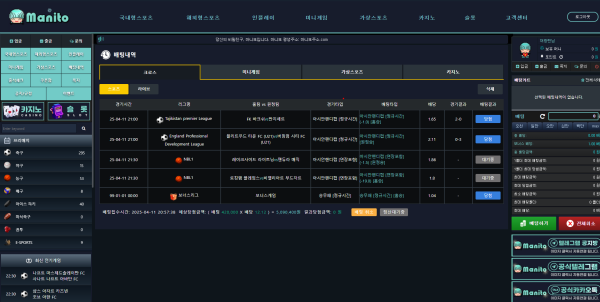 9e5b72e474bc5241e96515c90ca703da_1744439999_0165.png 9e5b72e474bc5241e96515c90ca703da_1744439999_0165.png