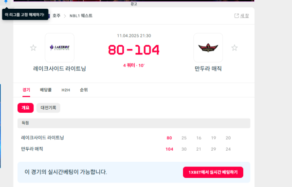 9e5b72e474bc5241e96515c90ca703da_1744440001_4537.png 9e5b72e474bc5241e96515c90ca703da_1744440001_4537.png