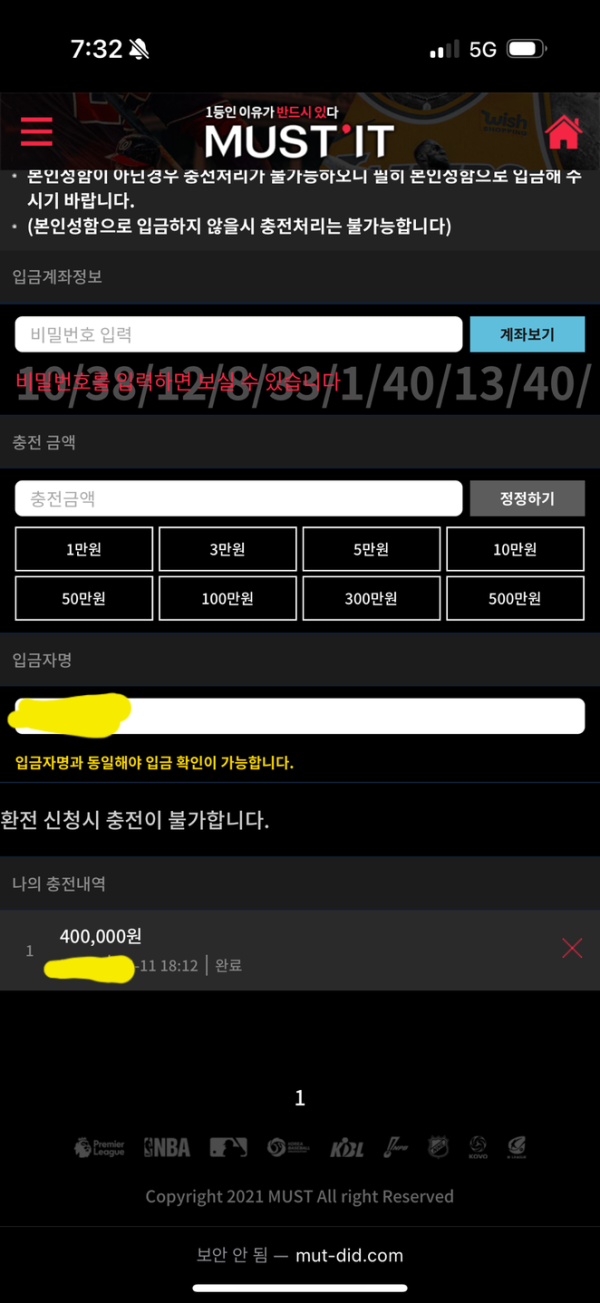 9e5b72e474bc5241e96515c90ca703da_1744440364_2441.png 9e5b72e474bc5241e96515c90ca703da_1744440364_2441.png