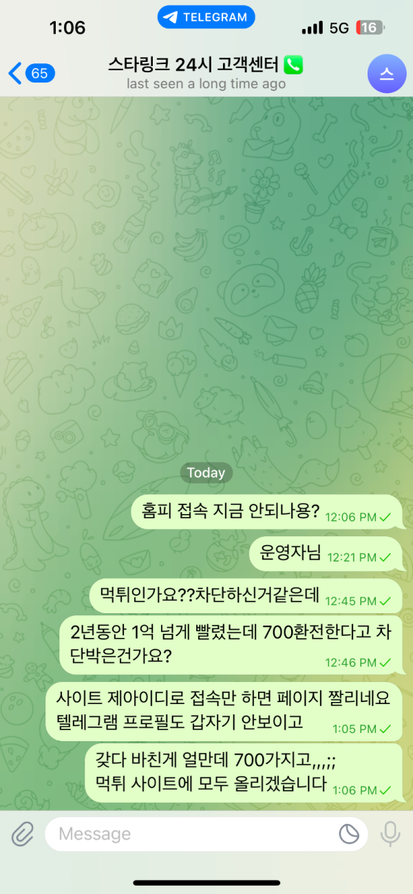 9fb70eb32e035b3091dd70baac7c2fa2_1744008260_7311.png 9fb70eb32e035b3091dd70baac7c2fa2_1744008260_7311.png