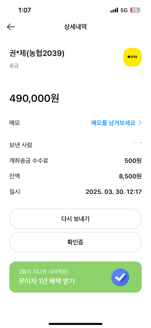 9fb70eb32e035b3091dd70baac7c2fa2_1744008261_7826.png 9fb70eb32e035b3091dd70baac7c2fa2_1744008261_7826.png