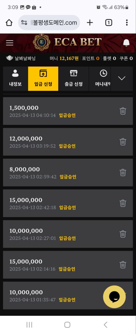 e3c559bc96d7900faaff77091b78dfe2_1744609511_3789.jpg e3c559bc96d7900faaff77091b78dfe2_1744609511_3789.jpg