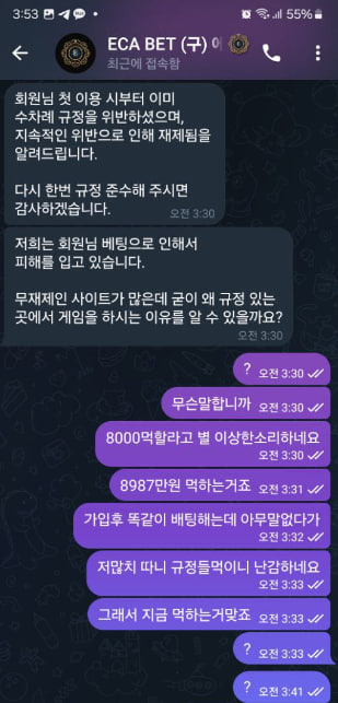 e3c559bc96d7900faaff77091b78dfe2_1744609512_3042.jpg e3c559bc96d7900faaff77091b78dfe2_1744609512_3042.jpg