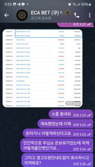 e3c559bc96d7900faaff77091b78dfe2_1744609512_7447.jpg e3c559bc96d7900faaff77091b78dfe2_1744609512_7447.jpg