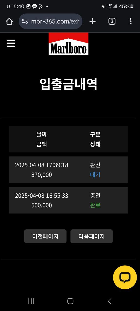 e9aaba682a3654286bc904d261b182f6_1744180199_3846.jpg e9aaba682a3654286bc904d261b182f6_1744180199_3846.jpg