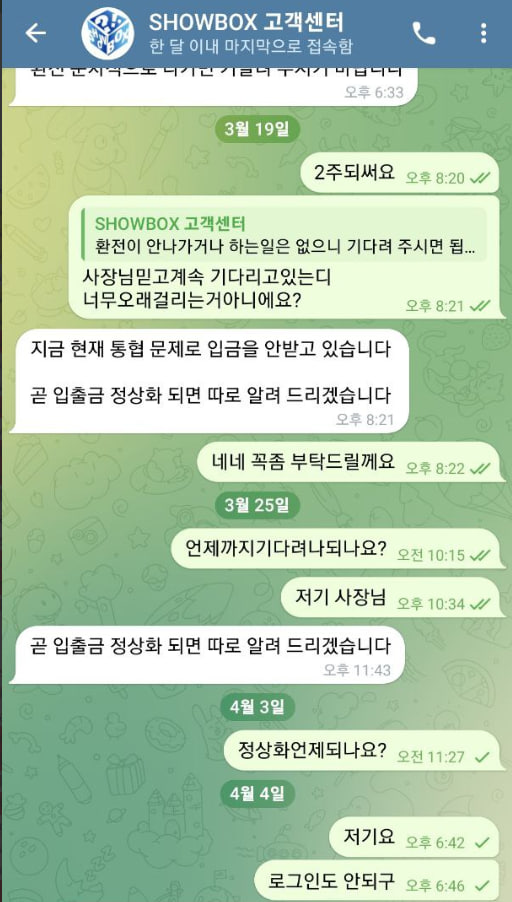 e9aaba682a3654286bc904d261b182f6_1744181276_7083.jpg e9aaba682a3654286bc904d261b182f6_1744181276_7083.jpg