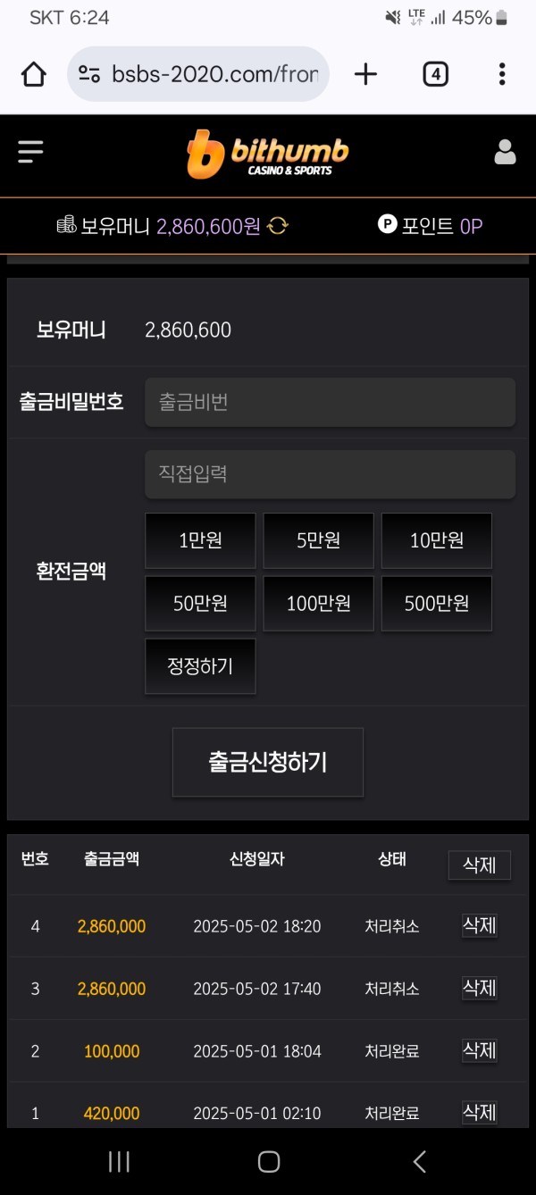 4187a206afb754884c97b186cae936ab_1746252166_1833.jpg 4187a206afb754884c97b186cae936ab_1746252166_1833.jpg