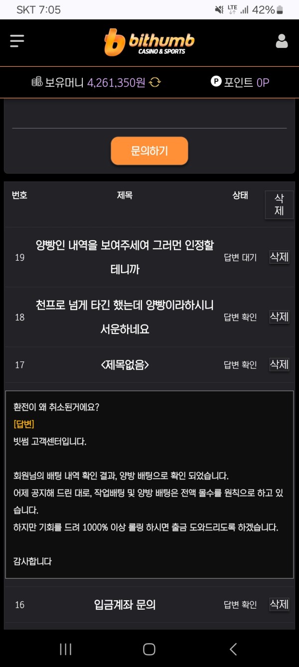 4187a206afb754884c97b186cae936ab_1746252168_3821.jpg 4187a206afb754884c97b186cae936ab_1746252168_3821.jpg