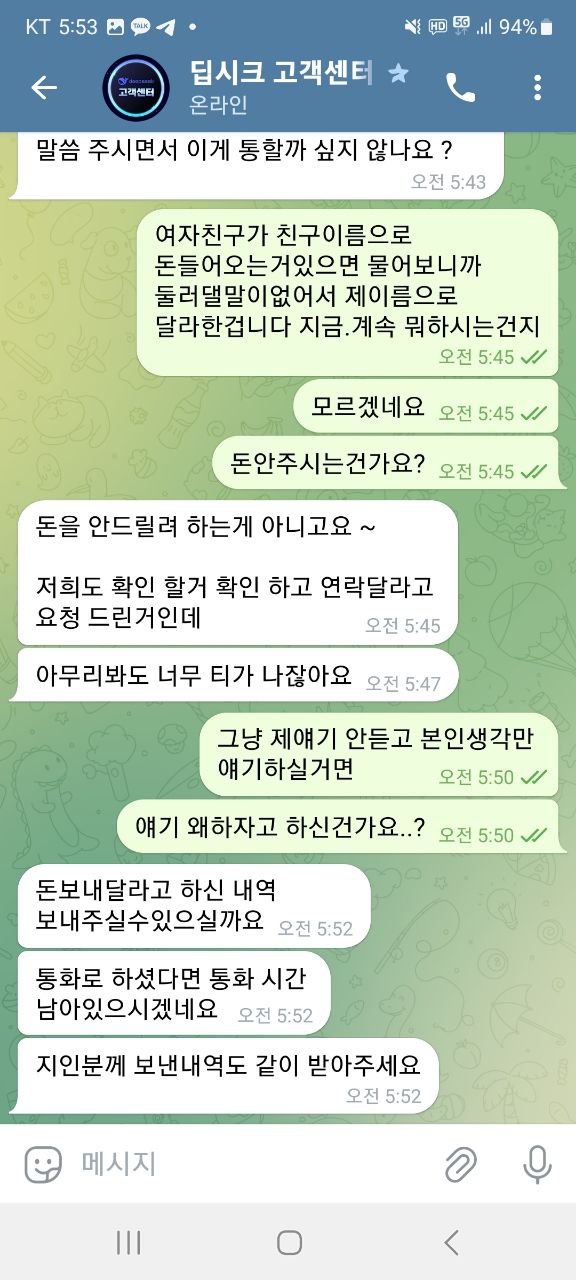 4ffd7e6c6b13af6d743dd833c4e0a130_1746338044_8425.jpg 4ffd7e6c6b13af6d743dd833c4e0a130_1746338044_8425.jpg