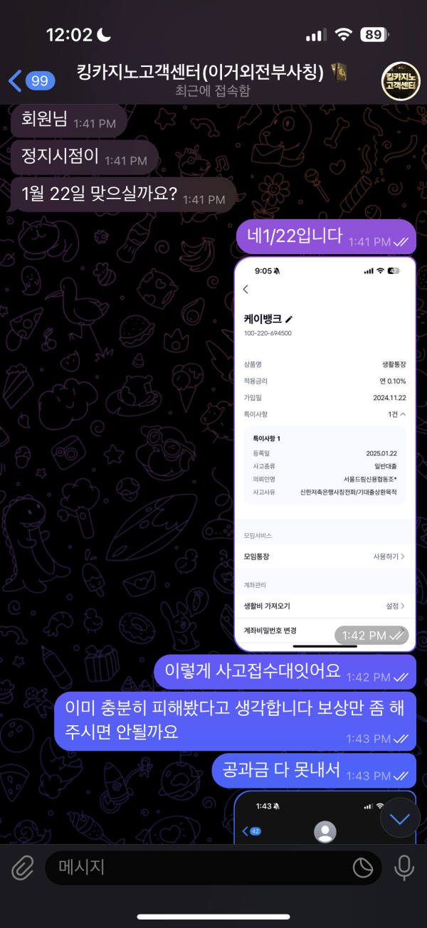 595360b0df688fe9da80f47b58c7c5da_1746168122_3765.png 595360b0df688fe9da80f47b58c7c5da_1746168122_3765.png