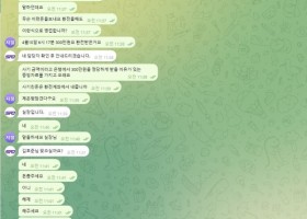 스포계열 스포원
