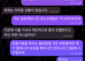킹카지노
