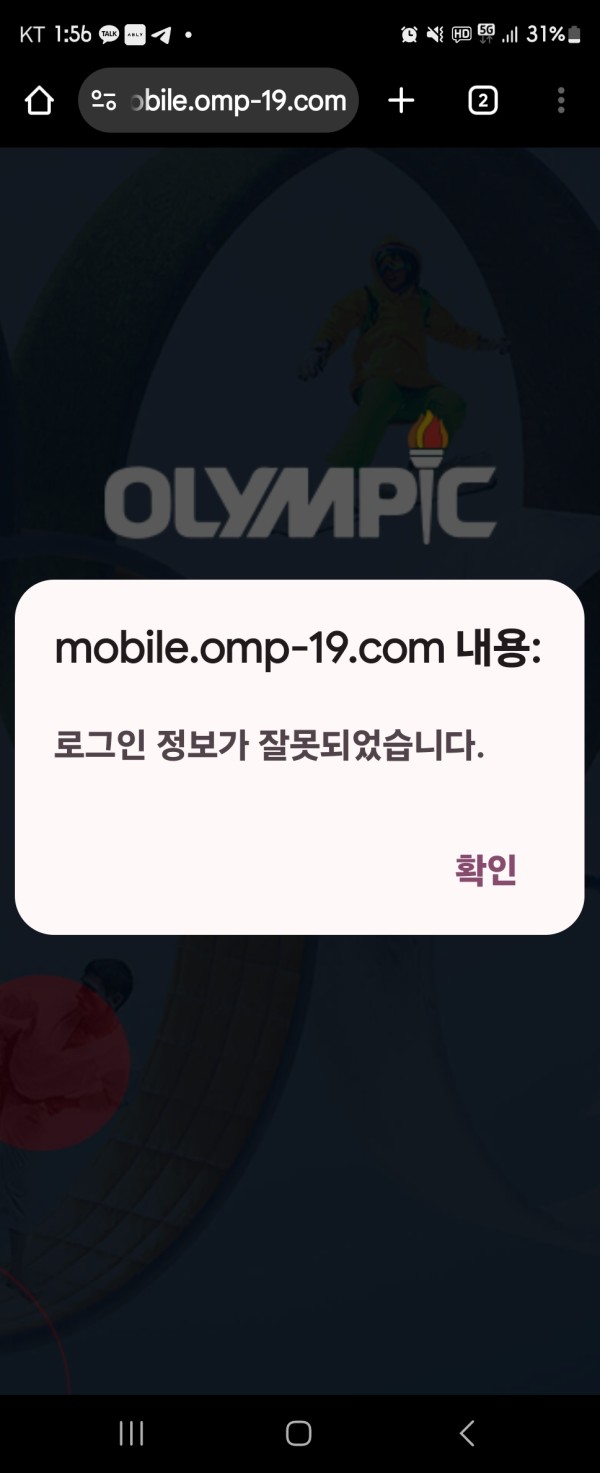 88762d30ce1621b6595e0588d6482a62_1750748077_5037.jpg 88762d30ce1621b6595e0588d6482a62_1750748077_5037.jpg