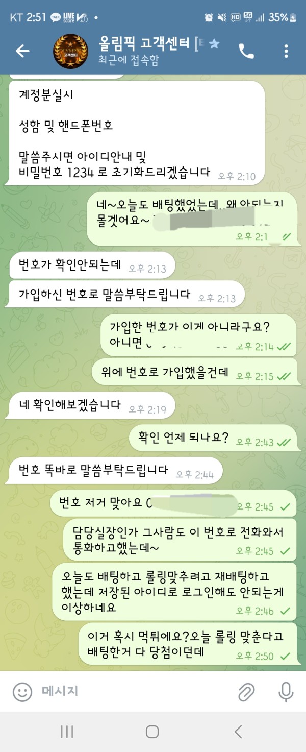 88762d30ce1621b6595e0588d6482a62_1750748078_5504.jpg 88762d30ce1621b6595e0588d6482a62_1750748078_5504.jpg