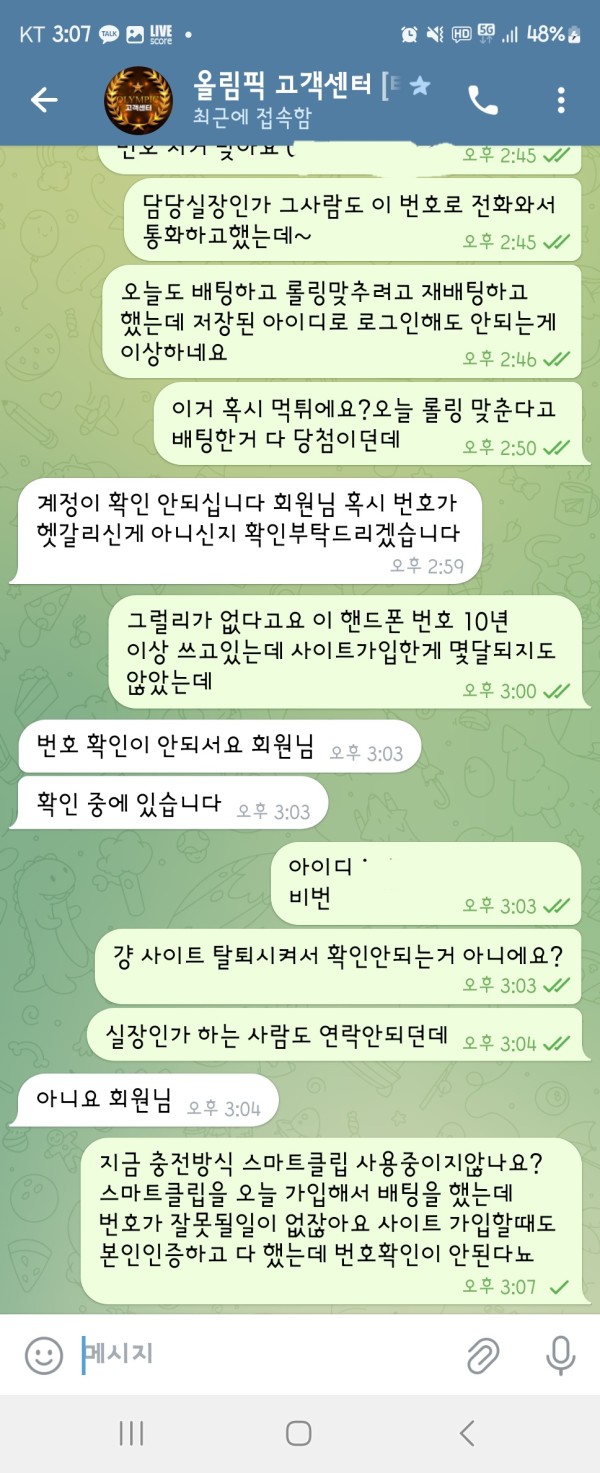 88762d30ce1621b6595e0588d6482a62_1750748079_6028.jpg 88762d30ce1621b6595e0588d6482a62_1750748079_6028.jpg