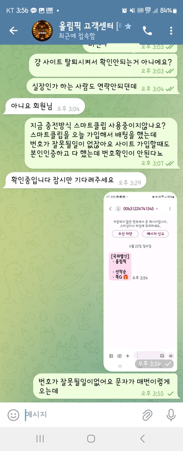 88762d30ce1621b6595e0588d6482a62_1750748080_7862.jpg 88762d30ce1621b6595e0588d6482a62_1750748080_7862.jpg