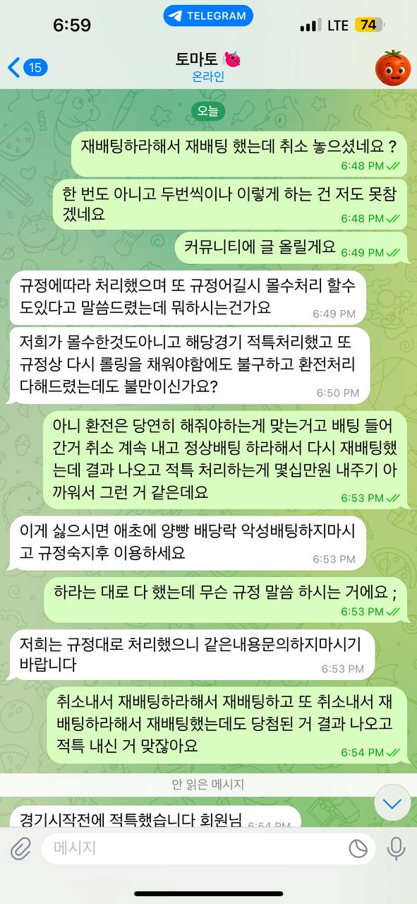 18c81a585307422ad82ee3ab7fdf2b37_1753081348_0874.jpg 18c81a585307422ad82ee3ab7fdf2b37_1753081348_0874.jpg