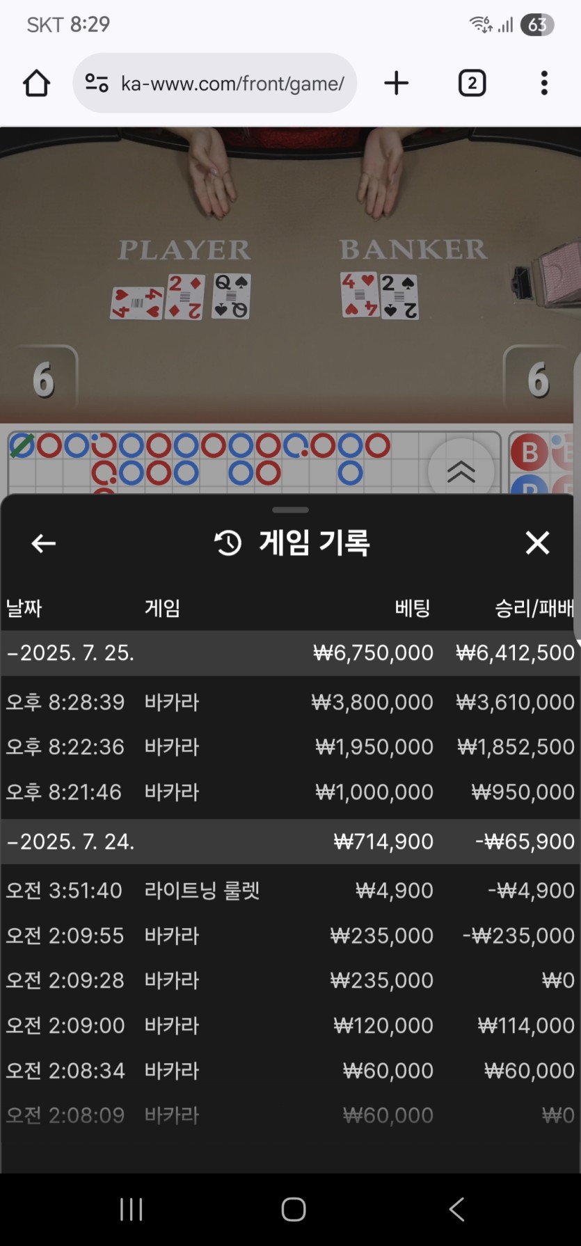 2ab771ad34f3205d4e3cdca801ea5e71_1753856910_9593.jpg 2ab771ad34f3205d4e3cdca801ea5e71_1753856910_9593.jpg