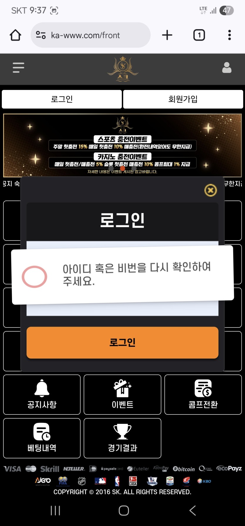 2ab771ad34f3205d4e3cdca801ea5e71_1753856912_3616.jpg 2ab771ad34f3205d4e3cdca801ea5e71_1753856912_3616.jpg