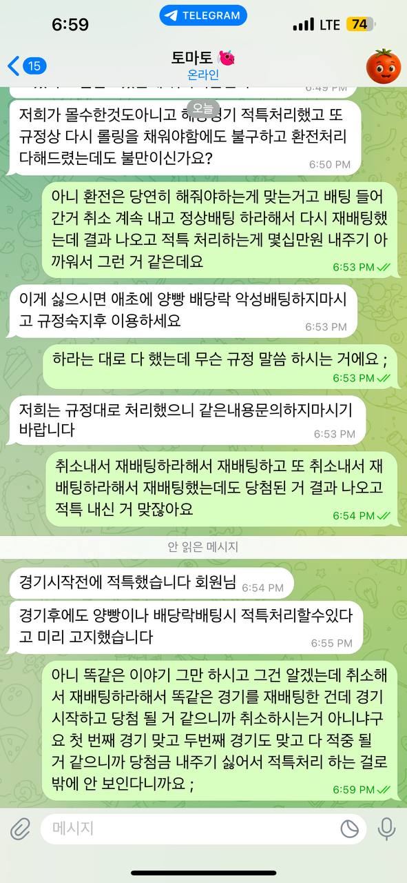 2d584f40c8bfb75e904db2eabe579a3c_1753081349_5622.jpg 2d584f40c8bfb75e904db2eabe579a3c_1753081349_5622.jpg