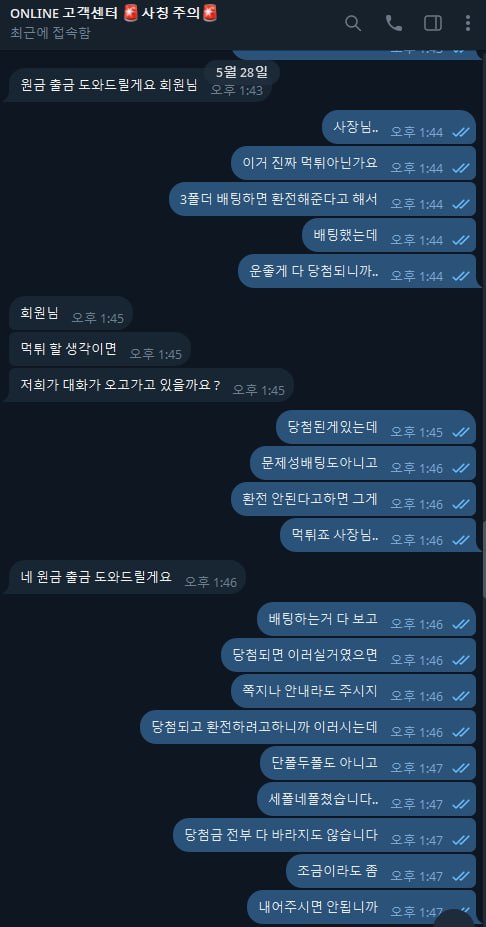 7b9b0ee89313471fbadacdaa6b885cd6_1751613459_5187.jpg 7b9b0ee89313471fbadacdaa6b885cd6_1751613459_5187.jpg