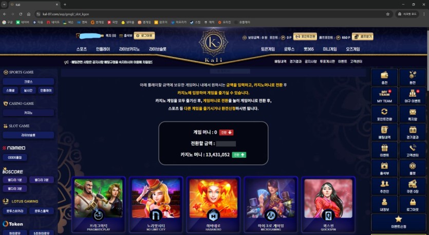 ba781a4e032ce096a88f6101a01eba65_1753512311_8852.jpg ba781a4e032ce096a88f6101a01eba65_1753512311_8852.jpg