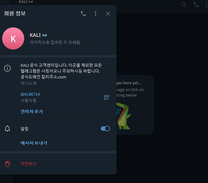 ba781a4e032ce096a88f6101a01eba65_1753512313_9513.png ba781a4e032ce096a88f6101a01eba65_1753512313_9513.png