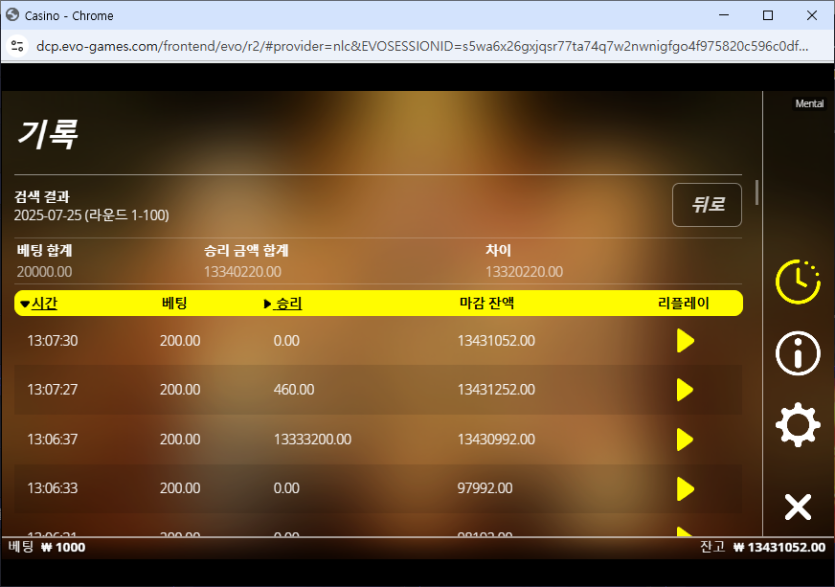 beff37ba644cfebcc4396ab71abb8b89_1753512311_1285.png beff37ba644cfebcc4396ab71abb8b89_1753512311_1285.png