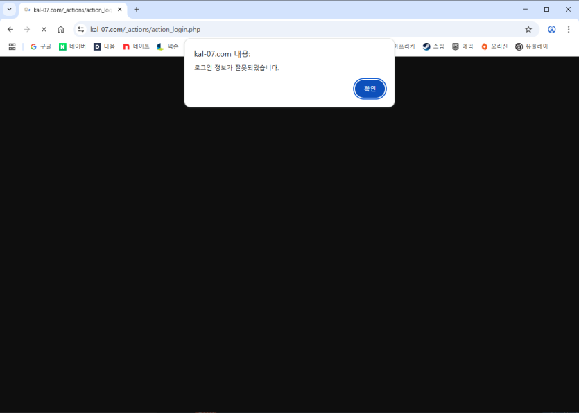 beff37ba644cfebcc4396ab71abb8b89_1753512313_5007.png beff37ba644cfebcc4396ab71abb8b89_1753512313_5007.png