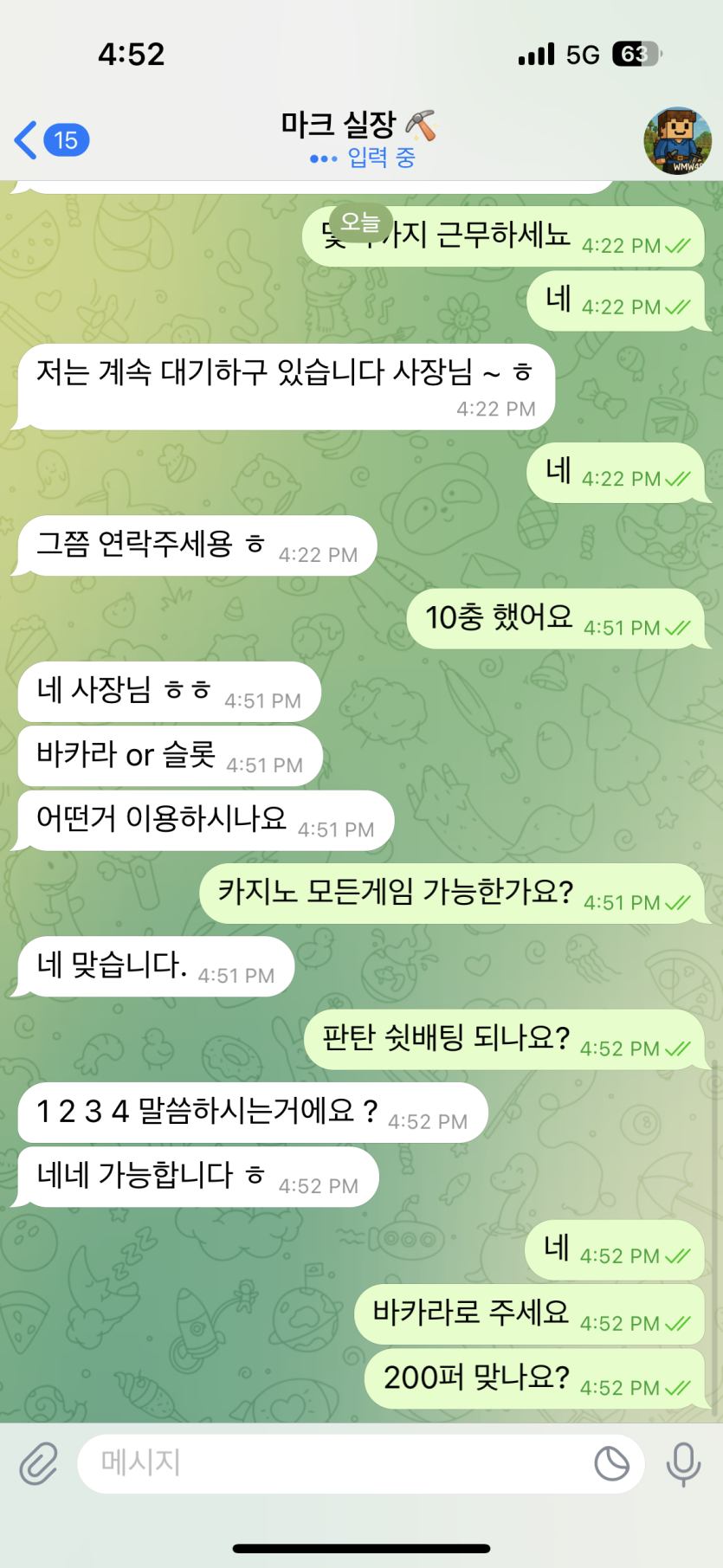 c2dfde5ef3216f98c48f0ac48ef92f8f_1753254779_8392.png c2dfde5ef3216f98c48f0ac48ef92f8f_1753254779_8392.png