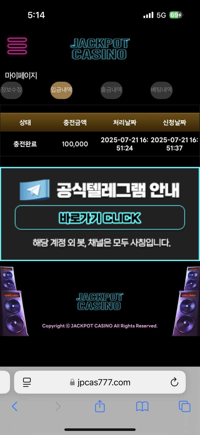 c55147c8d1d996ca09fc487cf2d180c4_1753254776_2945.png c55147c8d1d996ca09fc487cf2d180c4_1753254776_2945.png