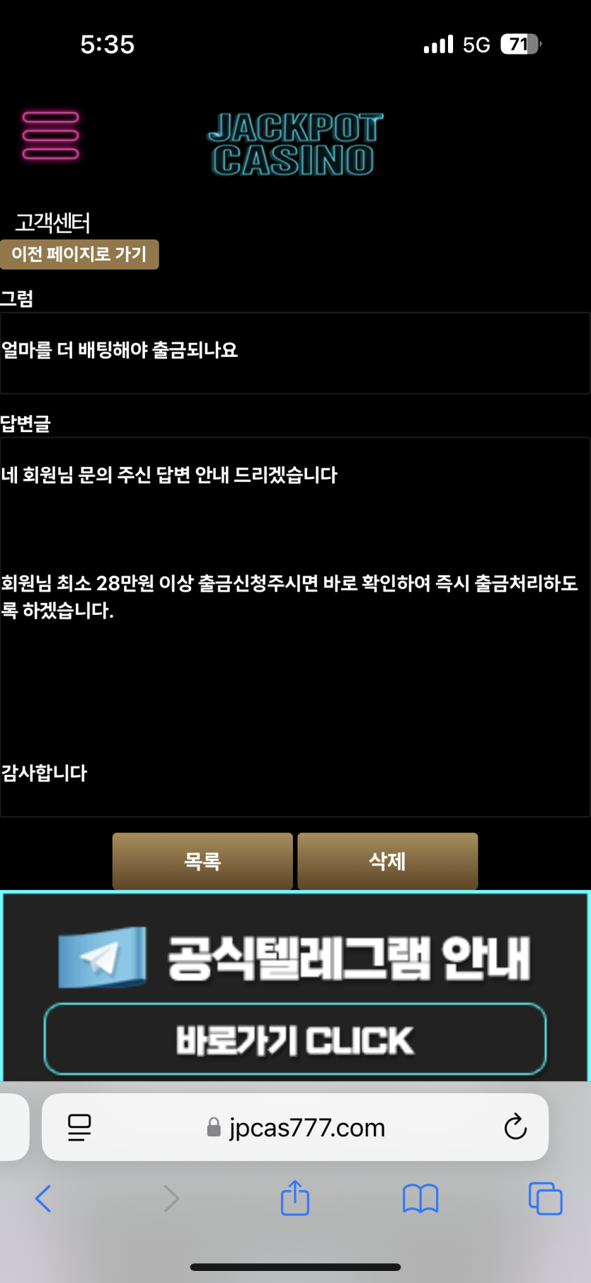 c55147c8d1d996ca09fc487cf2d180c4_1753254777_8851.png c55147c8d1d996ca09fc487cf2d180c4_1753254777_8851.png