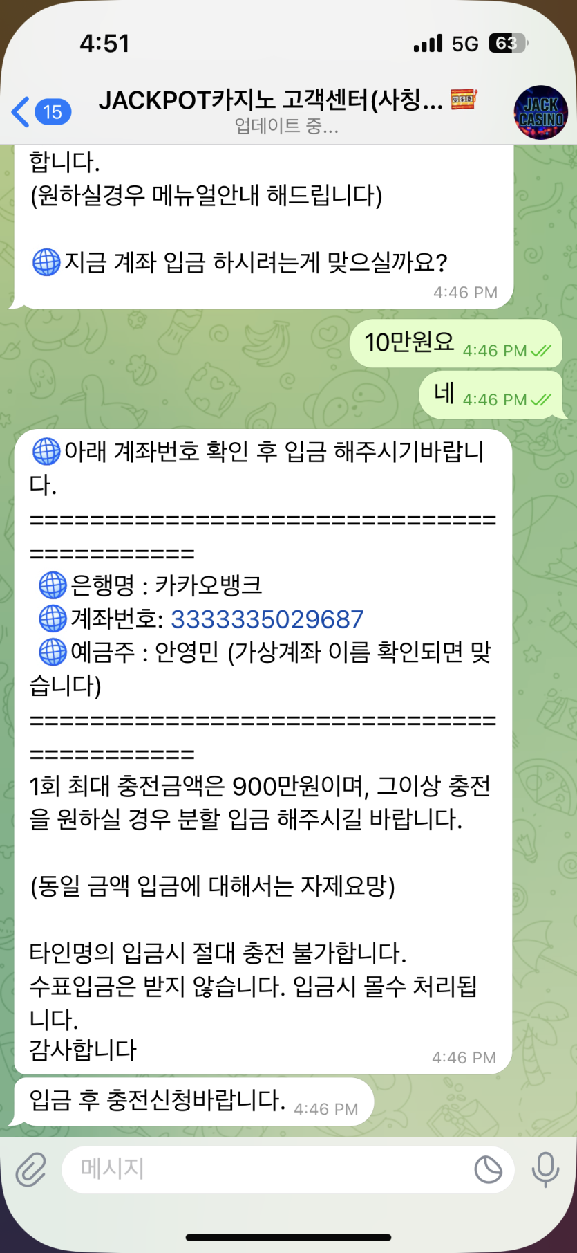 c55147c8d1d996ca09fc487cf2d180c4_1753254780_6189.png c55147c8d1d996ca09fc487cf2d180c4_1753254780_6189.png