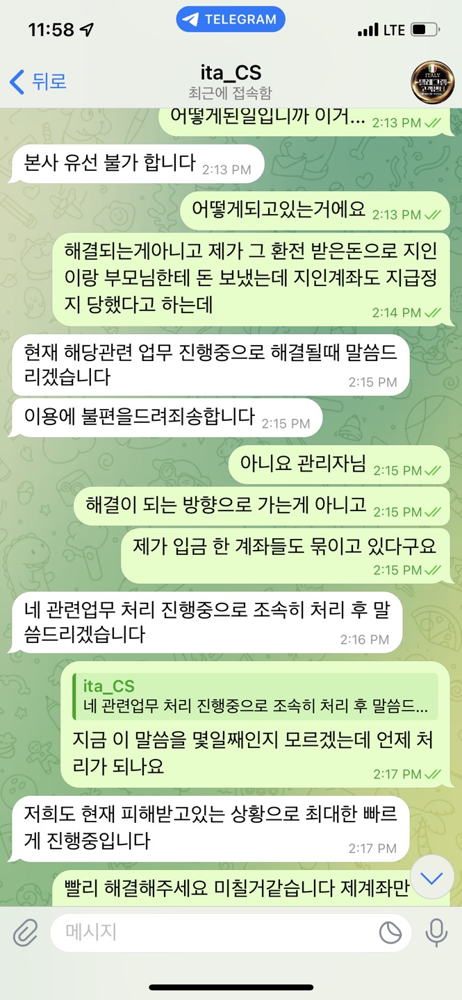 c55147c8d1d996ca09fc487cf2d180c4_1753254893_2527.jpg c55147c8d1d996ca09fc487cf2d180c4_1753254893_2527.jpg