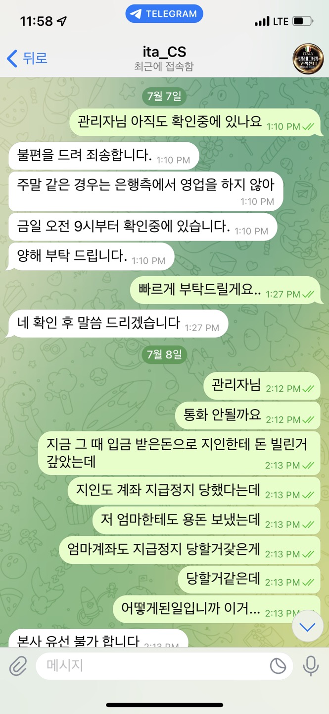 c55147c8d1d996ca09fc487cf2d180c4_1753254894_8917.jpg c55147c8d1d996ca09fc487cf2d180c4_1753254894_8917.jpg