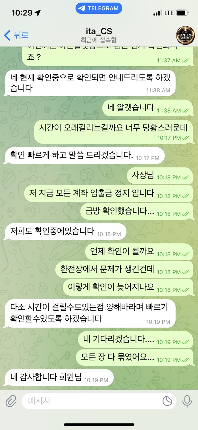 c55147c8d1d996ca09fc487cf2d180c4_1753254895_4582.jpg c55147c8d1d996ca09fc487cf2d180c4_1753254895_4582.jpg