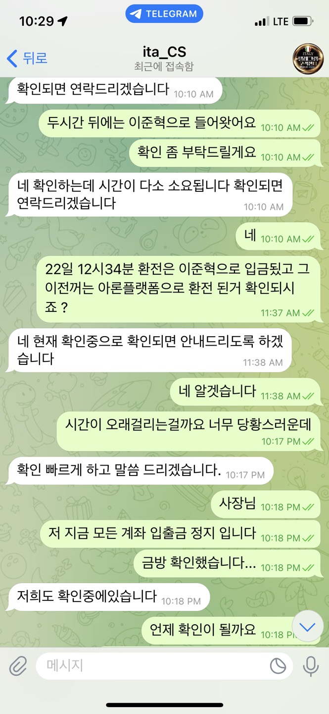 c55147c8d1d996ca09fc487cf2d180c4_1753254896_194.jpg c55147c8d1d996ca09fc487cf2d180c4_1753254896_194.jpg