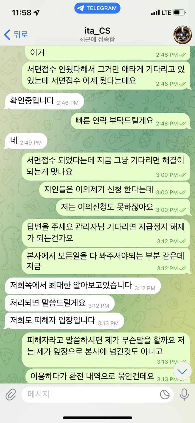 c55147c8d1d996ca09fc487cf2d180c4_1753254897_2384.jpg c55147c8d1d996ca09fc487cf2d180c4_1753254897_2384.jpg