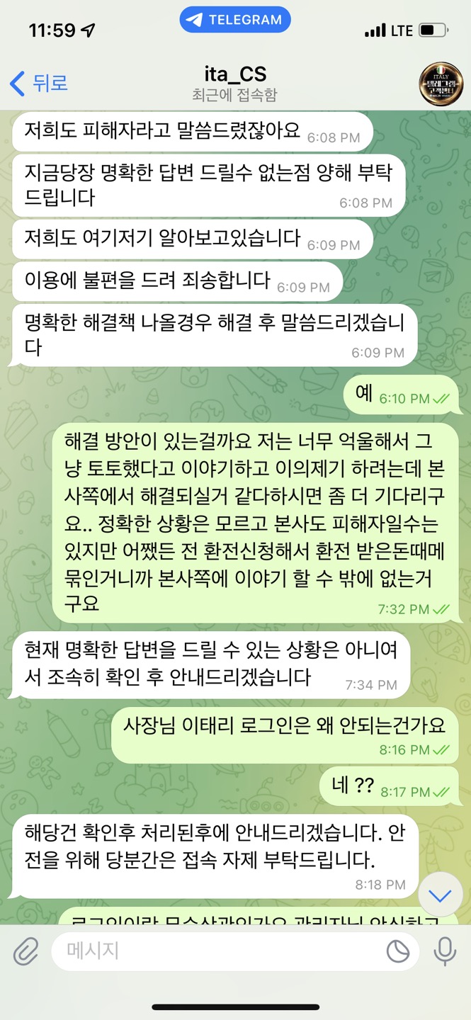 c55147c8d1d996ca09fc487cf2d180c4_1753254897_794.jpg c55147c8d1d996ca09fc487cf2d180c4_1753254897_794.jpg