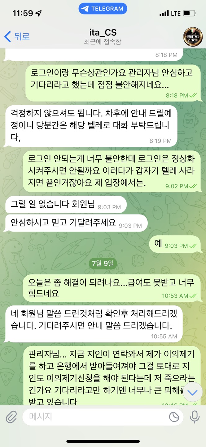 c55147c8d1d996ca09fc487cf2d180c4_1753254898_3276.jpg c55147c8d1d996ca09fc487cf2d180c4_1753254898_3276.jpg