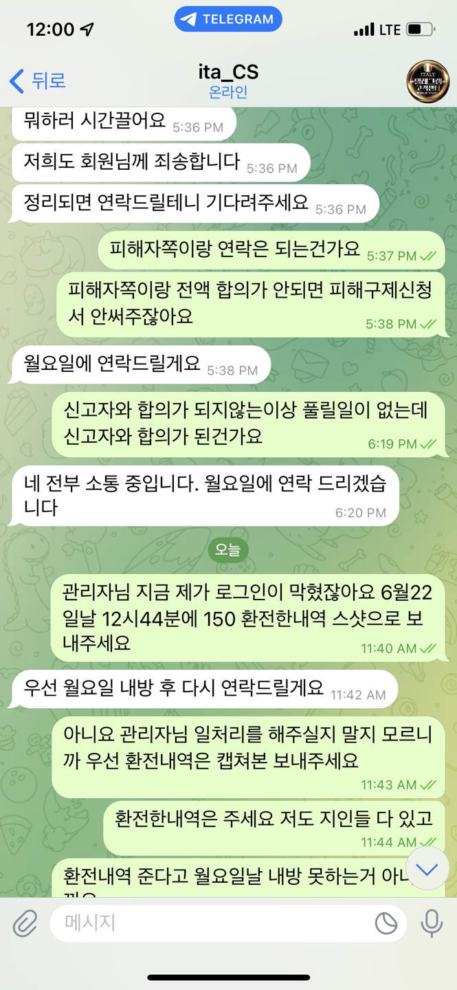 c55147c8d1d996ca09fc487cf2d180c4_1753254898_8613.jpg c55147c8d1d996ca09fc487cf2d180c4_1753254898_8613.jpg